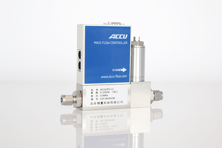 ACU10FD-LC高精度氣體質量流量計/控制器