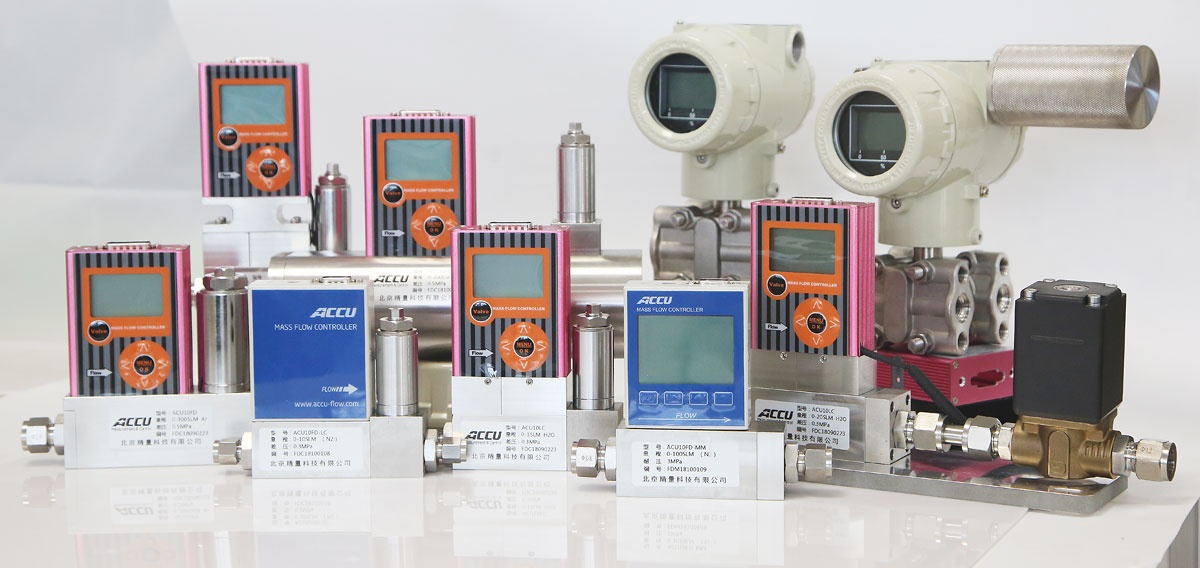 智能化儀器儀表