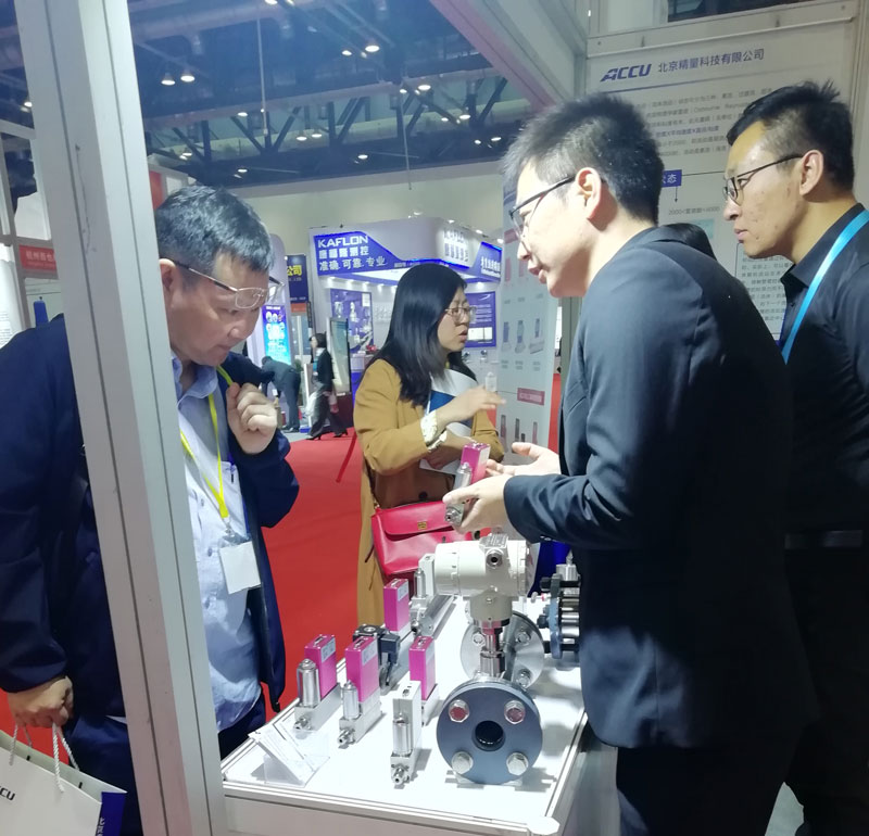 第29屆中國(guó)國(guó)際測(cè)量控制與儀器儀表展覽會(huì)（原多國(guó)儀表展）